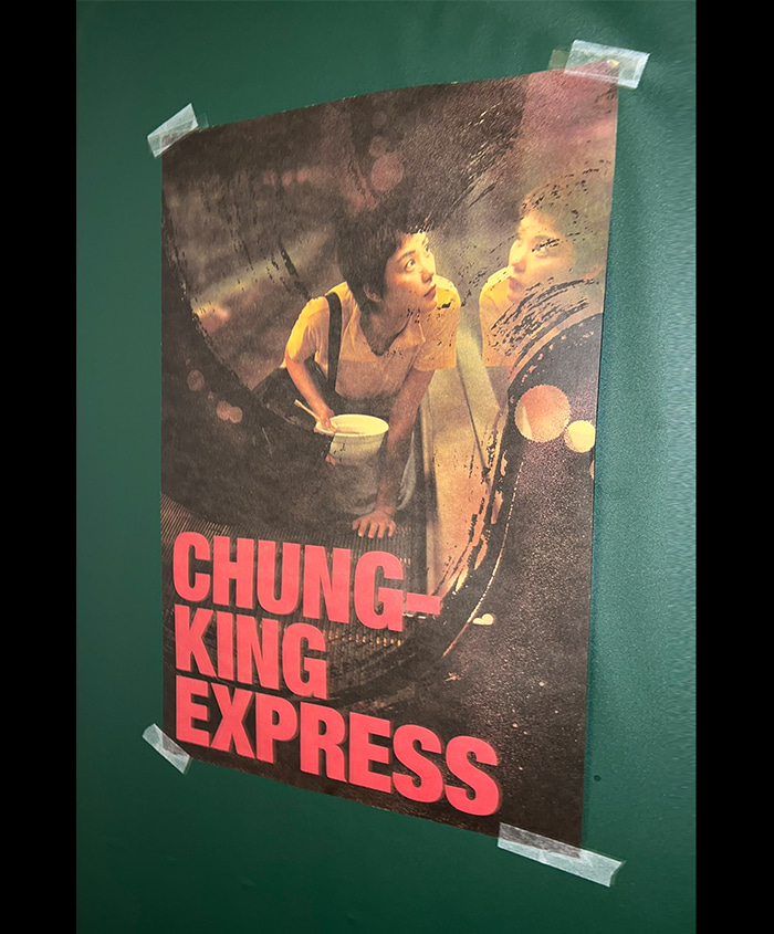 [당일출고] chunking express poster